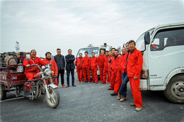 西安绕城高速公路杏园互通立交改建工程项目