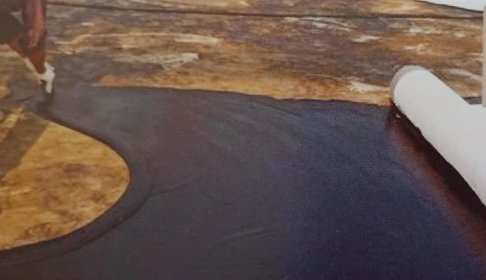 非固化橡胶沥青防水涂料