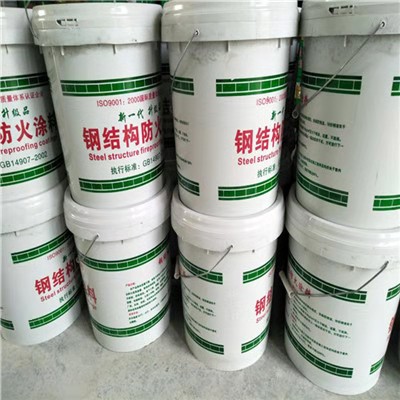 室内厚型钢结构防火涂料