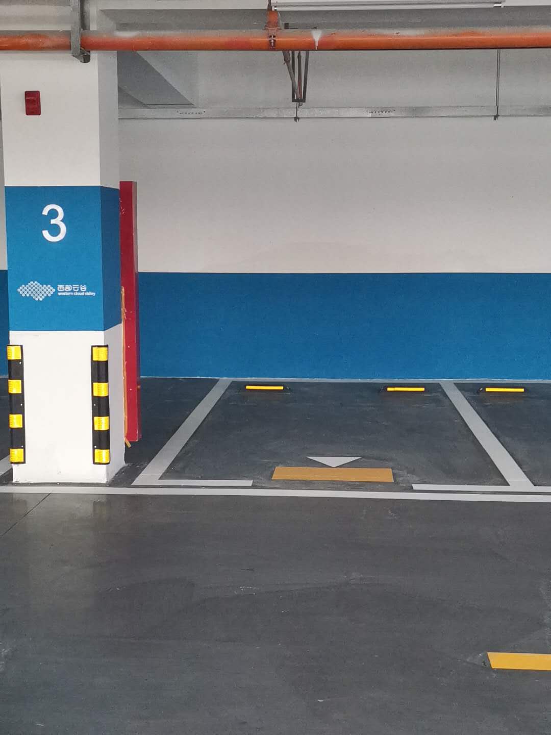 与陕西省西咸新区信息产业园投资发展有限公司合作项目